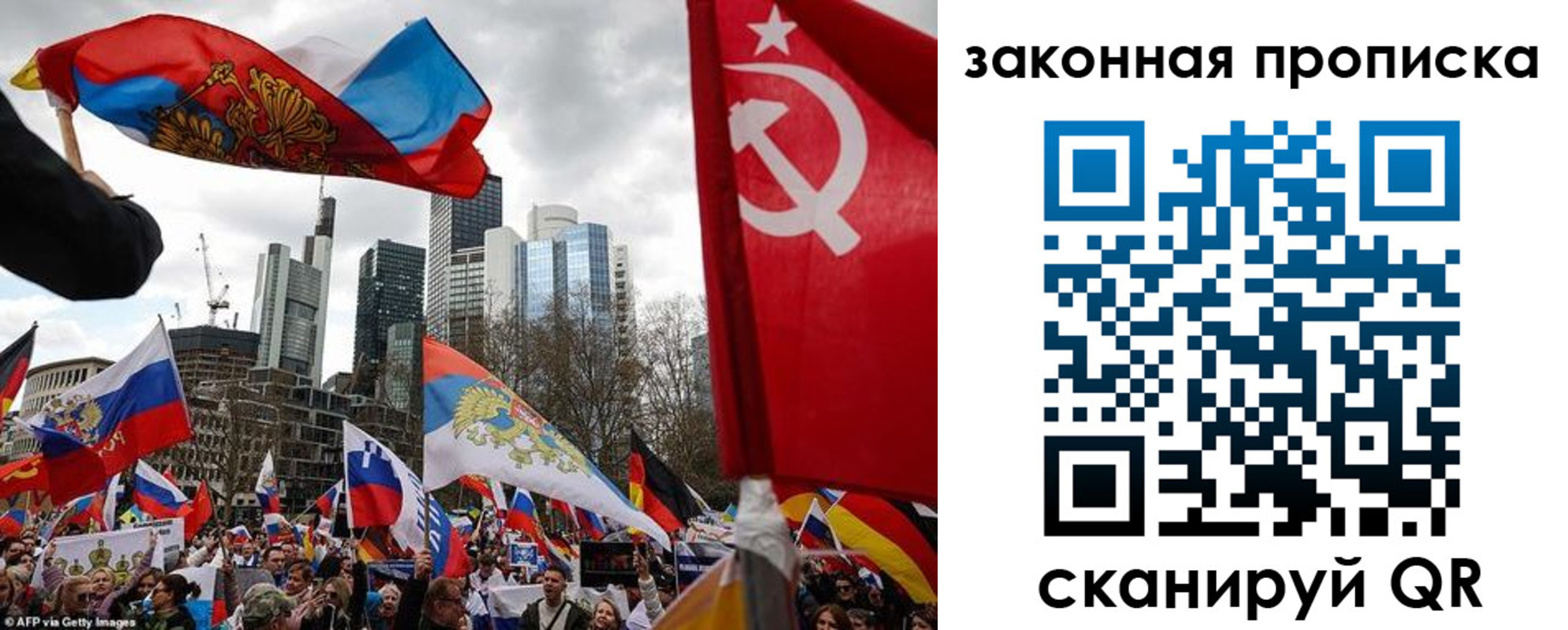 временная регистрация собственник в Ирбите